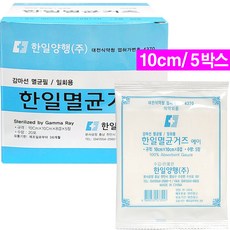 한일 멸균거즈(10cmx5매x20팩)/감마멸균 순면 가아제 상처드레싱, 5개, 100매입 - 한일멸균거즈