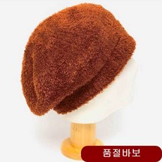 버섯 패션 모자 부클 베레모 연말 모임 데이트 코디 중년여성 블랙