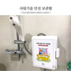 ff06acdd39511b7d97fba8e94819ecfe90fee2a6543481235b08db95f7ab.jpg