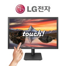 22인치 LG 감압식 터치 모니터 엘지 22MP410, LG 22인치 터치모니터