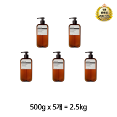 해피바스 스킨유 이노센트 딥 머스크 샤워젤