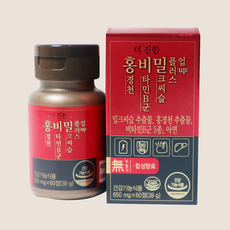 씨앤피밀크토닝마스크플러스