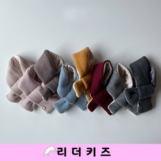 키즈목돌이