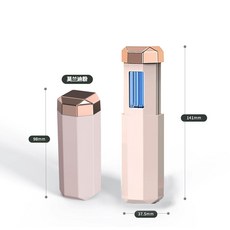 미니 자외선 소독 램프 가정용 휴대용 살균 램프 USB 충전식 핸드폰 키보드uv 소독 선물, 핑크