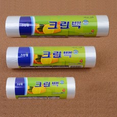 롤타입크린 [2개묶음] 200매 위생 롤타입 30cmX40cm 일회용 크린 롤백 크린백 IWBB836C, 2개