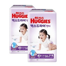 하기스맥스드라이3단계팬티