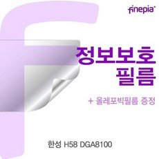 9e48fdbbc9ec4a3adeffdeb09cd8fe91524f9b6c43fa095b2ba33b6e76f3.jpg