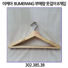 b48cc8a13d983b7f54c86e4694df0000bbf6964a819ed2eb8b7567212546.jpg