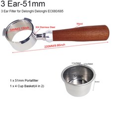 맥널티바텀리스포터필터