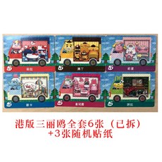 253d699ef6a7e2219e0ba37195fe5271a0978a8e15805cbb7ae8ca9497c2.jpg