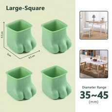 다리커버스프레이