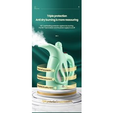 필립스스팀다리미사용법