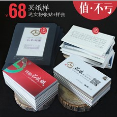0eaefa19aef1b56e1b04d72adede7958fec5b258a18066c740eaea4c484b.jpg