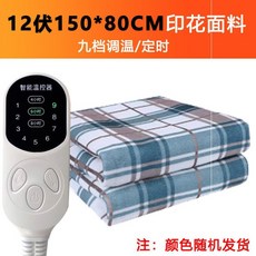db32ce8caf451cf31939ad371159a14adfc1756c73c1ec25e0f10bed4f68.jpg