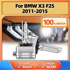 HID 제논 램프 D1S 자동차 헤드라이트 6000K 단일 빔 조명 교체 전구 BMW X3 F25 2011 2015 12V 35W, 01 20000LM Canbus 2PCS