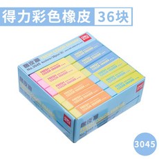 16643bd0856053d3448376a62fa059a7c7c234f44afcc6be6ec4f5cd2f51.jpg