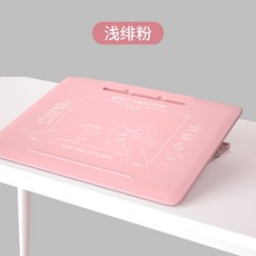 eduplayer패드