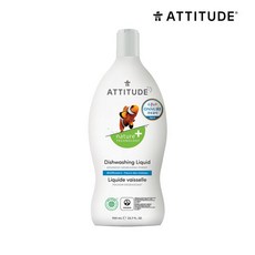 에티튜드와일드플라워