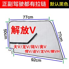 46f9dcd6f36490d07836b102510bf7398d0f24bb91b69e2e00a0b1422a73.jpg