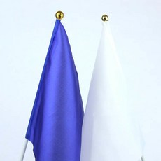 추천7 청기백기