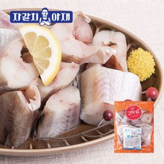 절단 코다리900g, 1개, 900g x 1팩