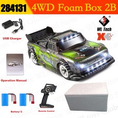 boyaby-um2wm8prok1k2용마이크