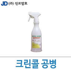 미로클린팟