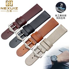 두층 오일 소가죽 심플 대용함 노모 이와 같다 NOMOS 영한스 남자 MM 부품