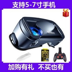 스팀vr