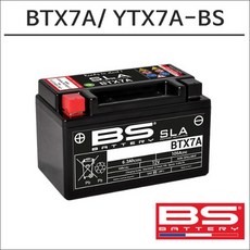 tsxb235