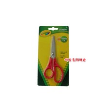 크레욜라유아용가위뭉툭한타입