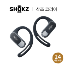 qcy t13 x 스터닝