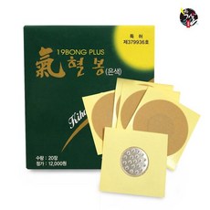 1494eb042ec5ee9e4a6e22919e4509ae8925e5df1b289f5db182e6a93e80.jpg