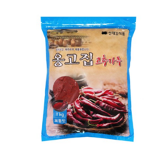 당조고추가루