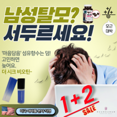 c6d7e4959a1c6ee447d55dcbf04cdd19094632d382095791fedef9bc218f.png