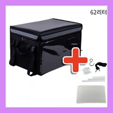 자석뚜껑 배달가방 배달대행 탑박스 배민 보냉가방 62리터