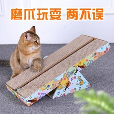 시소파는곳