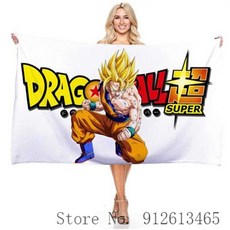 마스터볼비치볼