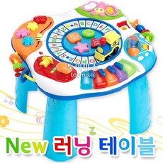 신생아완구 윈펀 New 러닝테이블 영유아 아기 학습 놀이 장난감, 1개