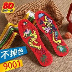 99efd49d4381bde70130a4696cf6cbe61f9b9c7c94c32c7c47e3afbdf085.jpg