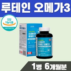 눈에핀곶감