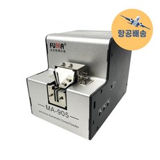 MA-905 자동 나사 정렬기 나사 공급기 나사 배열기