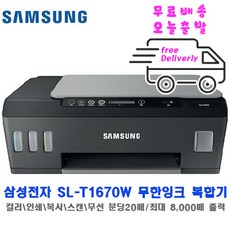 15485871066872867fbb1087a217de289a15584e3d9abe2e1c47712853e2.jpg