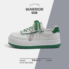 아쿠아볼륨매직