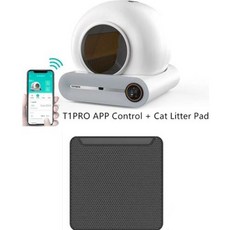 앱 쓰레기 청소 애완 화장실 상자 이온 동물 65L 제어 자동 탈취제 트레이, 1개, [02] Add Litter Pad