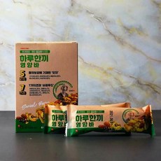 김규흔영양바