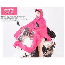 여자레인코트 야광 바람막이 큰챙 오토바이 우비 전동차 소매달림 싱글 판초 빅사이즈 두꺼운 남녀 성인