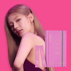 딥트슈퍼패스트