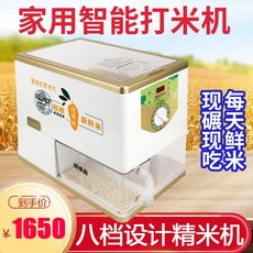fecbffea0c93bce04ba4e39ce4ee928820420936433d391fd715b9a7fe6d.jpg