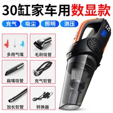 d8b949fa74f2b2043dddb4755f3bd0ab5db637fec0123baf6bd38d563594.jpg